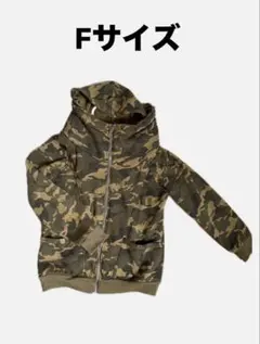 迷彩柄 Fサイズ ジャケット パーカー フード取り外し 中綿