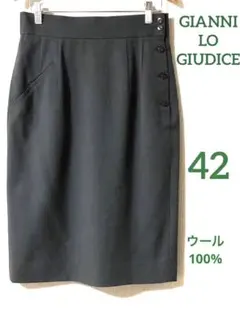 最終値下げ　美品　GIANNI LO GIUDICE　膝丈￼　スカート￼　カーキ