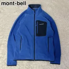 【美品✨】mont-bell クリマプラス100 フリースジャケット Lサイズ