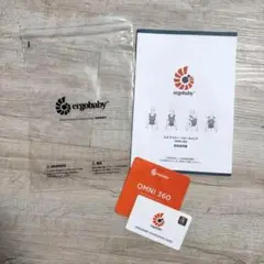 【説明書のみ】ergobaby エルゴベビー オムニ360クールエア