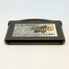 【ゲームボーイアドバンス】ロックマンエグゼ3 ホワイト