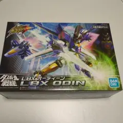 2025年最新】オーディーン ハイパーファンクションの人気