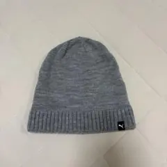 PUMA ニット帽 グレー