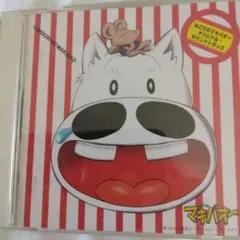 2026年最新】みどりのマキバオー DVDの人気アイテム - メルカリ
