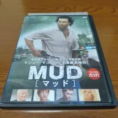 MAD マッド