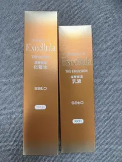 佐藤製薬 エクセルーラ リッチ 化粧水 乳液 とてもしっとりのサムネイル