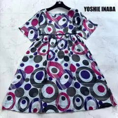 yoshie inaba　ヨシエイナバ　レキップ　ロングワンピース　さらさら　Mのサムネイル