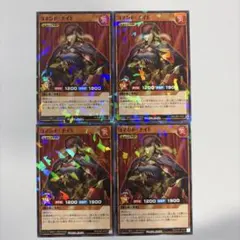 コマンド・ナイト 遊戯王 最強ジャンプ ラッシュデュエル カード
