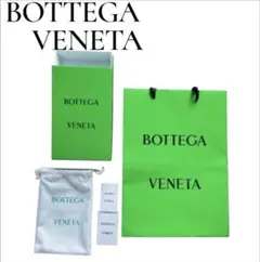 BOTTEGA VENETA ショップ袋 箱 巾着 ラッピングセットのサムネイル