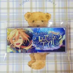 2025年最新】天祥院英智 缶バッジの人気アイテム - メルカリ