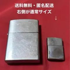 2026年最新】zippo風オイルライターの人気アイテム - メルカリ