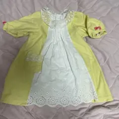 Item thumbnail for item ca9f276f-d6e7-4442-89d3-328c69c2a591