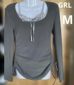 Item thumbnail for item a8850904-a1e2-46c2-9ed8-5aaf2f591df2