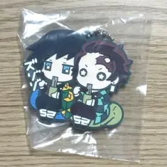 鬼滅の刃 ばんちょうこう 炭治郎 義勇