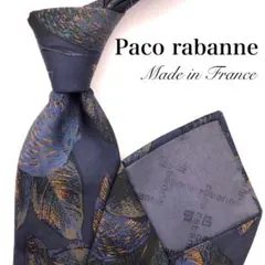 【美品】Paco rabanne ネクタイ 総柄 小紋柄 ブルー 青 オレンジのサムネイル