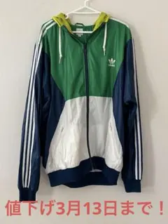 【値下げ中】adidas 海外製 ナイロンジャケット 古着 トレフォイル 2XO