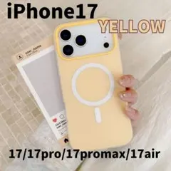 iPhone17 pro promax air くすみカラー Magsafe 黄