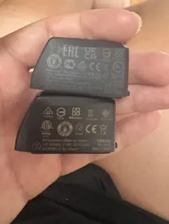専用