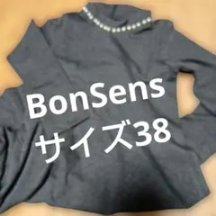 Item thumbnail for item 031c2979-4566-4719-83fa-8c5cf61f0389