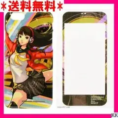 ▽ ライセンスエージェント デザジャケットペルソナ4 ダン A-IPP7-m08