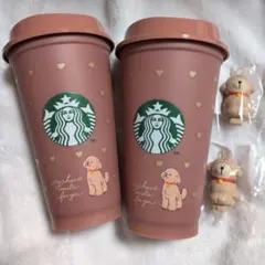 スターバックス バレンタイン リユーザブルカップ 2個セット