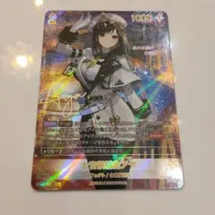 Nivel arena ニベルアリーナ エターナルリターン アヤ SPR① - メルカリ