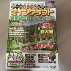 シン・コミュニティマーケティング（トレカ未開封） - メルカリ