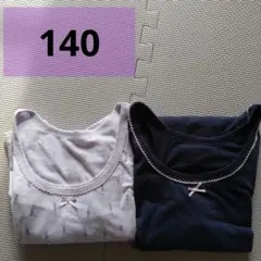 肌着 下着・肌着