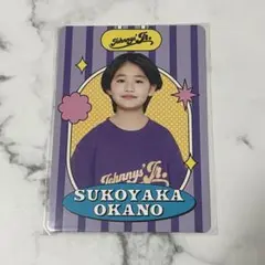 岡野すこやか　プロカ　プロフィールカード