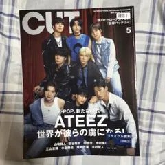 CUT 2024年5月号 ATEEZ