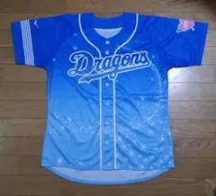 中日ドラゴンズ 応援ユニフォーム