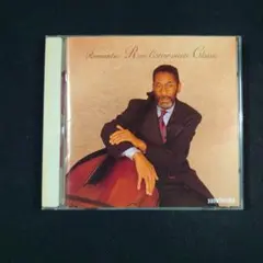 『Romantic Ron Carter meets Classic』ロン・カー