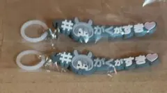 アイナナ めじるしアクセサリー 八乙女楽