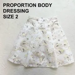 プロポーションボディドレッシング 花柄 フレアスカート Aライン 上品 （5）