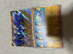 ポケモンカード　キラフロルex キラーメ　8枚セット4