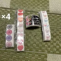 カラフルなデザインのサンキューシールセット