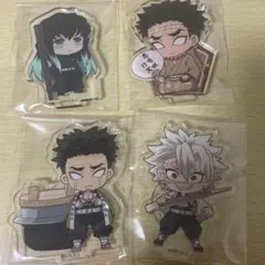鬼滅の刃　アクリルスタンド　4個セット