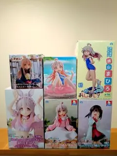 お兄ちゃんはおしまい! 緒山まひろ フィギュア 特典 泣き顔&猫耳しっぽ