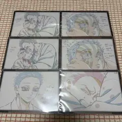 鬼滅の刃 DINING おすそ分け ポストカード 狛治 恋雪 猗窩座