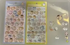 ボンボンドロップシール ちいかわ