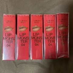 ころ様専用 ケイトリップモンスター04 パンプキンワイン5本セット