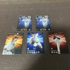 プロ野球チップス2023 STARCARD LEGEND 4種 5枚セット