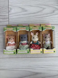 シルバニア　キラキラくじ　D賞　トナカイ　ペルシャネコ　ショコラウサギ　シマネコ