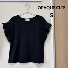 OPAQUE.CLIP フリル袖 カットソー Sブラック オペークドットクリップのサムネイル