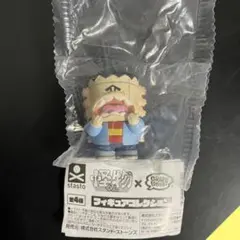 怪物くん×GRAPEBRAIN フィギュアコレクション フランケン　ソフビ