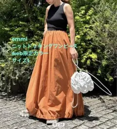 emmi ニットドッキングワンピース