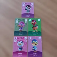 tomato1192様 リクエスト 3点 まとめ商品