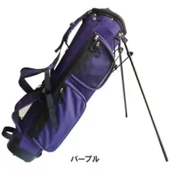 【新品】6.5インチ　スタンドバッグ クラブケース ワイン 新品】6.5インチ スタンドバッグ クラブケース ワイン GACC-002 - メルカリ