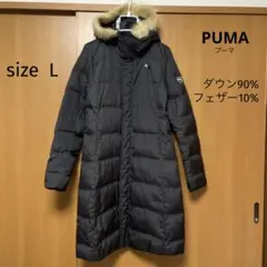 プーマ ウルトラライトダウン ダウンコート ロングダウン ベンチコート L 黒