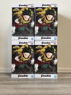 僕のヒーローアカデミア Grandista 緑谷出久 4個セット